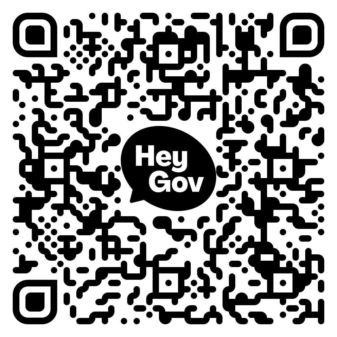 Scan to purchase
